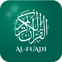 Quran Al-Fuadi